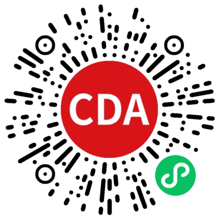 Python标识符命名规则详解-CDA考试官方模拟题库